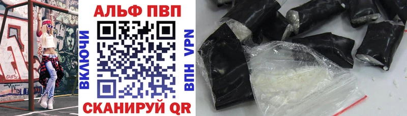 Купить Галлюциногенные грибы  Меф мяу мяу  ГАШИШ  Марихуана  АМФ  Городище