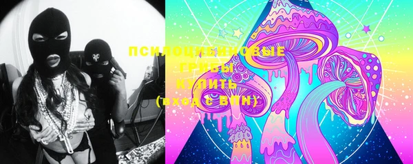 хмурый Нефтегорск